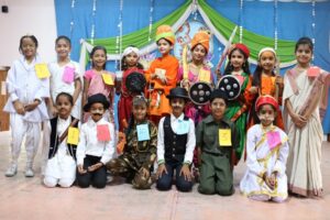 PRIMARY SECTION FANCY DRESS COMPETITION